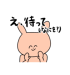 カムバ期を楽しむうさぎ（個別スタンプ：8）