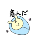 カムバ期を楽しむうさぎ（個別スタンプ：12）