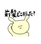カムバ期を楽しむうさぎ（個別スタンプ：15）