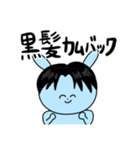 カムバ期を楽しむうさぎ（個別スタンプ：16）