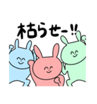 カムバ期を楽しむうさぎ（個別スタンプ：20）