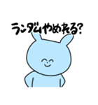 カムバ期を楽しむうさぎ（個別スタンプ：26）