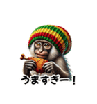 レゲエ好きジャマイカのラスタマンモンキー（個別スタンプ：21）