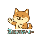 どや顔柴犬の毎日スタンプ（個別スタンプ：29）