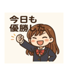 女子高校生3@SFW（個別スタンプ：2）