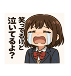 女子高校生3@SFW（個別スタンプ：12）