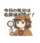女子高校生3@SFW（個別スタンプ：19）