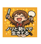 女子高校生3@SFW（個別スタンプ：22）