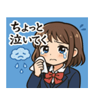 女子高校生3@SFW（個別スタンプ：23）