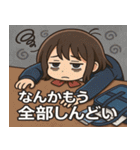 女子高校生3@SFW（個別スタンプ：25）