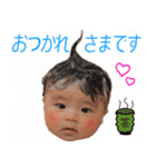 コトコト琴ちゃん 2（個別スタンプ：6）