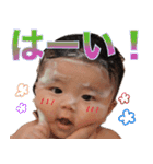 コトコト琴ちゃん 2（個別スタンプ：7）