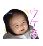 コトコト琴ちゃん 2（個別スタンプ：8）