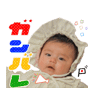 コトコト琴ちゃん 2（個別スタンプ：10）