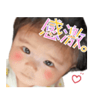 コトコト琴ちゃん 2（個別スタンプ：12）