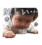 コトコト琴ちゃん 2（個別スタンプ：14）