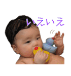 コトコト琴ちゃん 2（個別スタンプ：16）