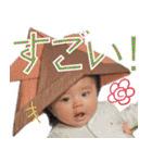 コトコト琴ちゃん 2（個別スタンプ：17）