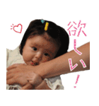 コトコト琴ちゃん 2（個別スタンプ：19）