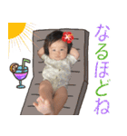 コトコト琴ちゃん 2（個別スタンプ：21）