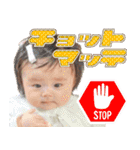 コトコト琴ちゃん 2（個別スタンプ：22）