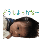 コトコト琴ちゃん 2（個別スタンプ：23）