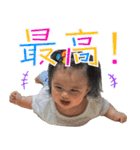 コトコト琴ちゃん 2（個別スタンプ：24）