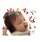 コトコト琴ちゃん 2（個別スタンプ：27）