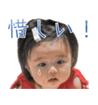 コトコト琴ちゃん 2（個別スタンプ：29）