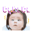 コトコト琴ちゃん 2（個別スタンプ：30）