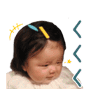 コトコト琴ちゃん 2（個別スタンプ：31）
