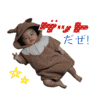 コトコト琴ちゃん 2（個別スタンプ：32）