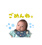まくうさんの日常。（個別スタンプ：19）