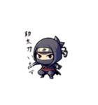忍者忍びくんスタンプ（個別スタンプ：13）