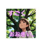 男子が喜ぶ美少女スタンプ（個別スタンプ：1）