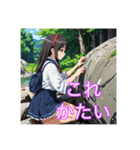 男子が喜ぶ美少女スタンプ（個別スタンプ：2）