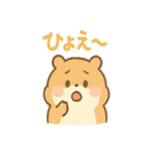 ころころハムスター達の毎日スタンプ（個別スタンプ：10）
