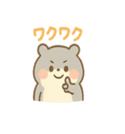 ころころハムスター達の毎日スタンプ（個別スタンプ：13）