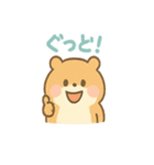ころころハムスター達の毎日スタンプ（個別スタンプ：16）