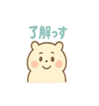 ころころハムスター達の毎日スタンプ（個別スタンプ：18）