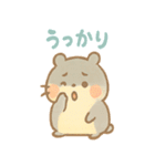 ころころハムスター達の毎日スタンプ（個別スタンプ：23）