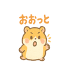 ころころハムスター達の毎日スタンプ（個別スタンプ：27）