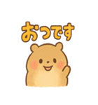 ころころハムスター達の毎日スタンプ（個別スタンプ：30）