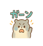 ころころハムスター達の毎日スタンプ（個別スタンプ：32）