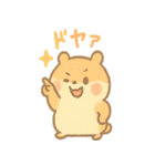 ころころハムスター達の毎日スタンプ（個別スタンプ：34）