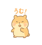 ころころハムスター達の毎日スタンプ（個別スタンプ：37）
