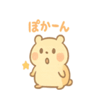 ころころハムスター達の毎日スタンプ（個別スタンプ：38）