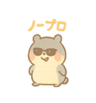 ころころハムスター達の毎日スタンプ（個別スタンプ：39）