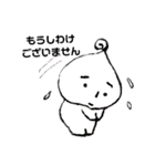 教会学校ようちか  V（個別スタンプ：19）