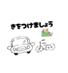 教会学校ようちか  V（個別スタンプ：21）